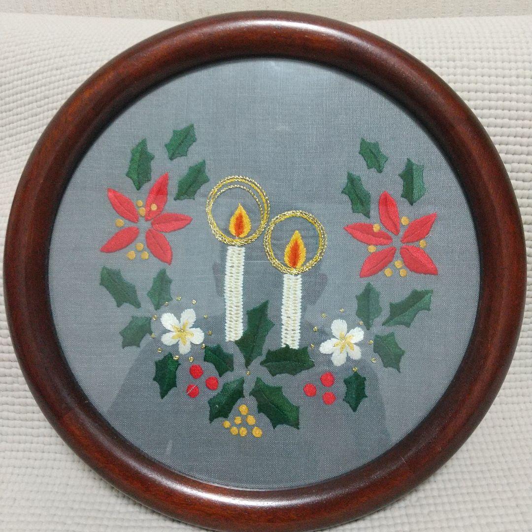 職人の手仕事〈松本民芸家具〉額縁3枚／刺繍アート付、昭和レトロ、民藝