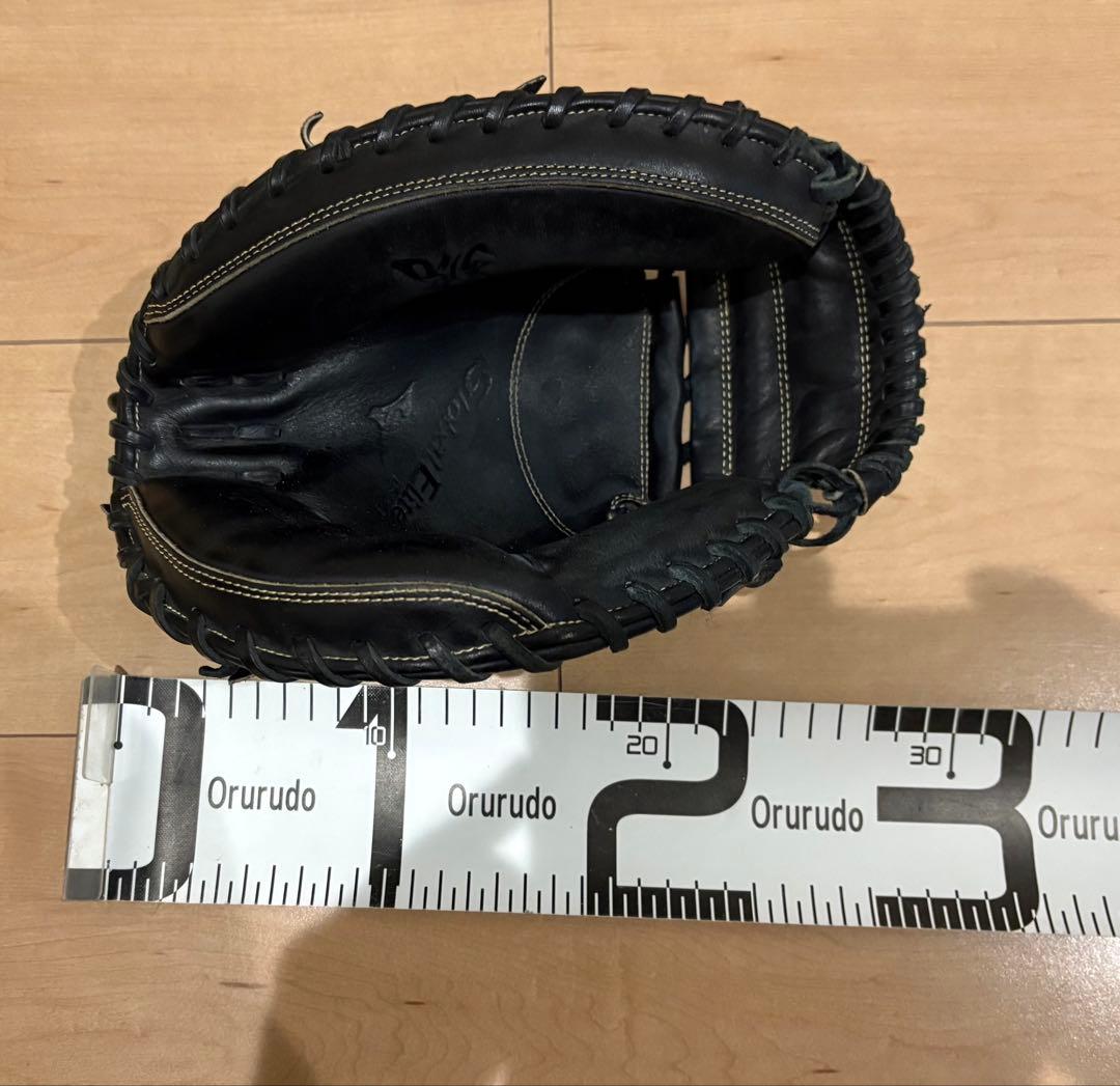 【gacku】ミズノ キャッチャーミット 少年軟式 グローバルエリート 號