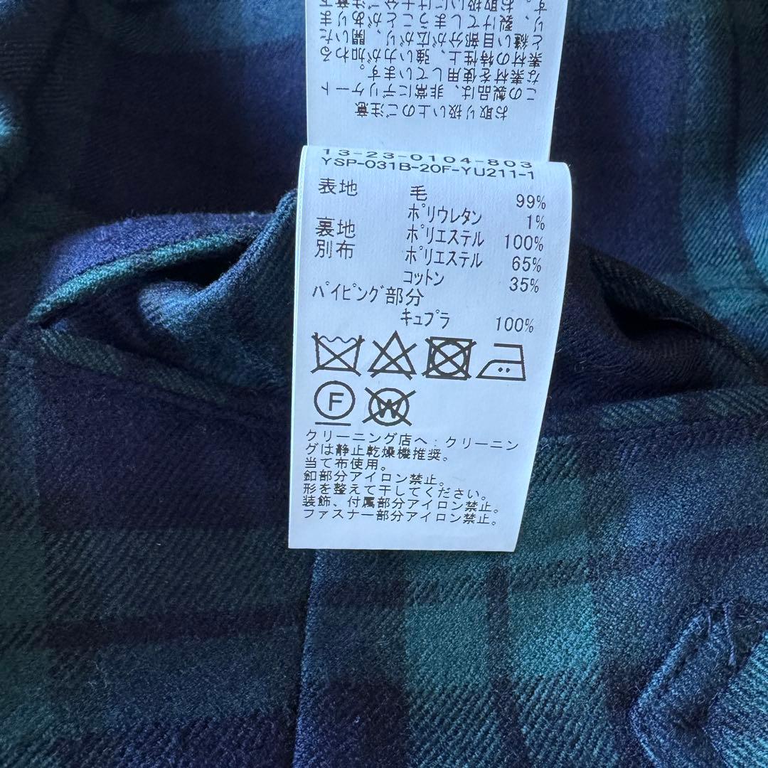 BEAMS BOY ブレザー セットアップ BLACK WATCH