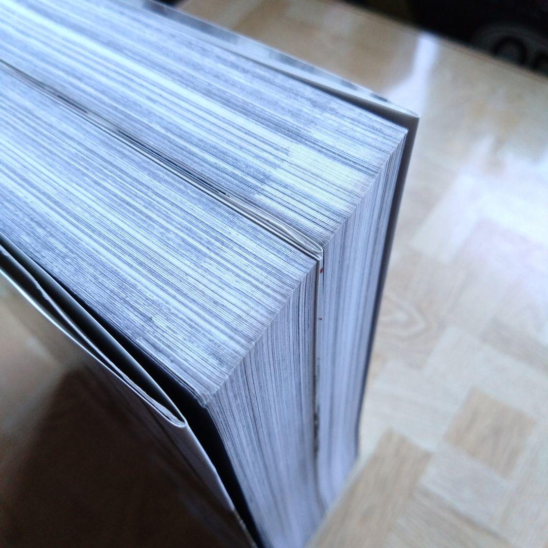 新装版 BLAME! 1 2 3 4 5 6 全巻 ブラム