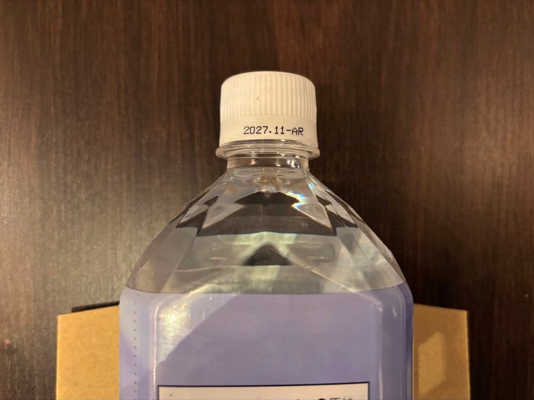 ☆最新(2025/12/21受取り)☆ライフエッセンス☆1,000ml×1 本