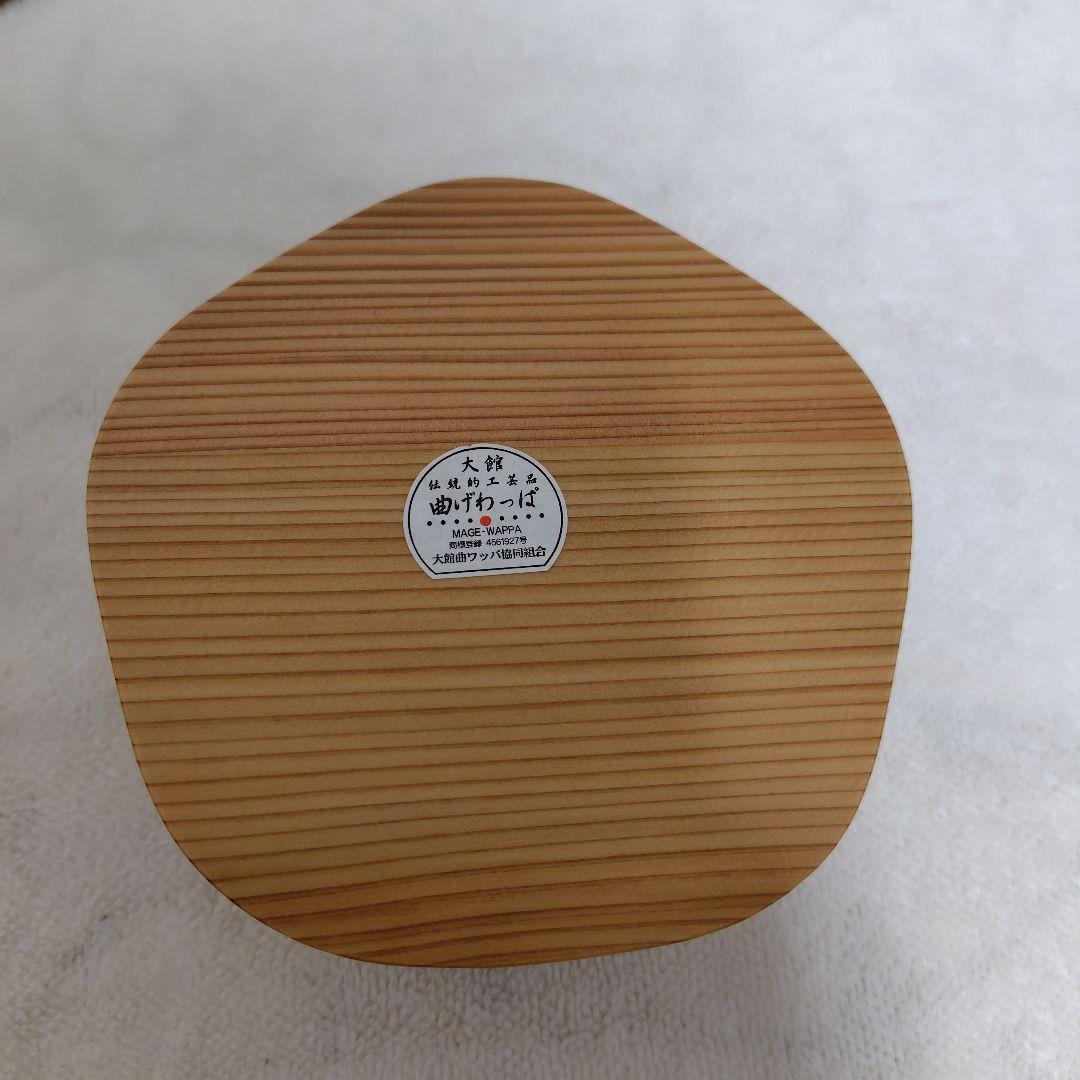 曲げわっぱ✾梅花弁当　2段　大館工芸社　新品　弁当箱