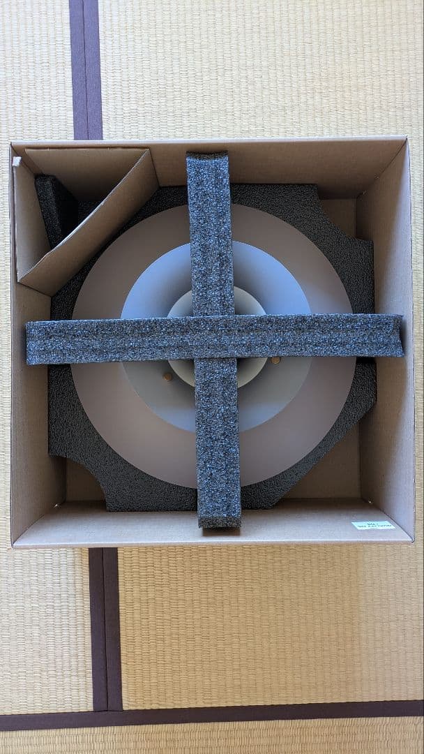 【値下げ】louis poulsen ルイスポールセン PH5シェード 正規品