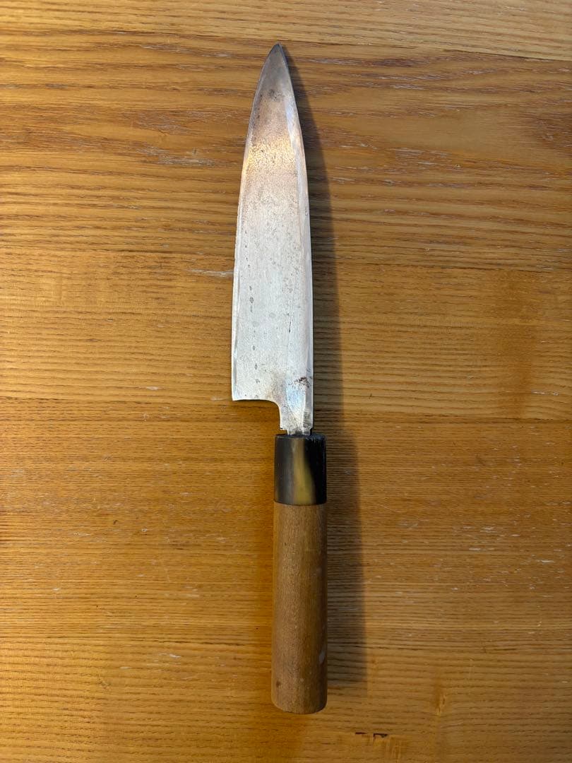 有次　出刃包丁 特製