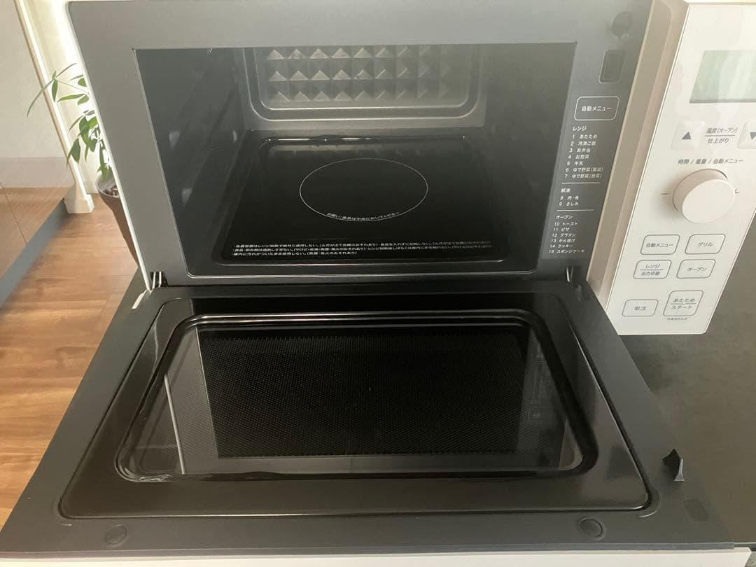【美品】無印良品 オーブンレンジMJ-MWO181L 2023年製　ヘルツフリー
