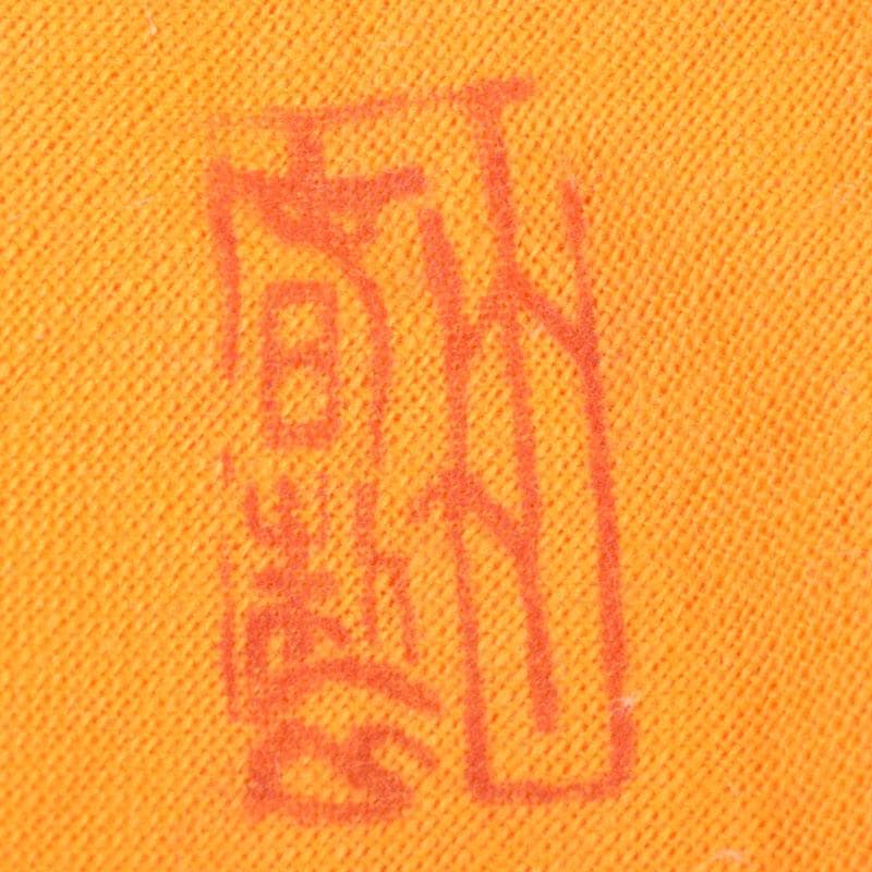 茶道具　古余呂技窯　川瀬竹春作　緑地金彩　六角蓋置　共布共箱　Z　8907