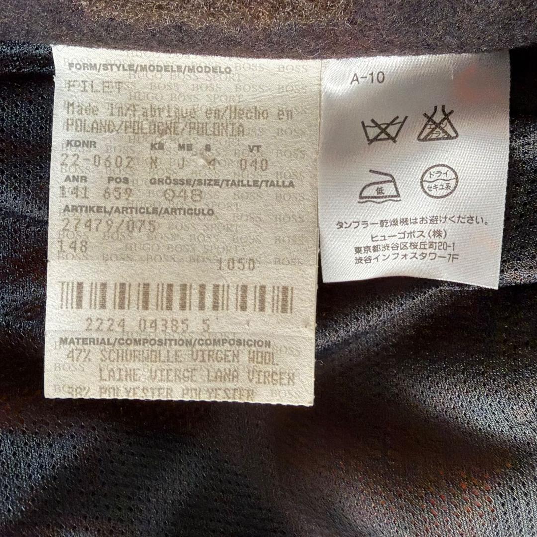 16631✨美品✨ヒューゴボス 48 L ウールスタンドカラーコート ジャケット