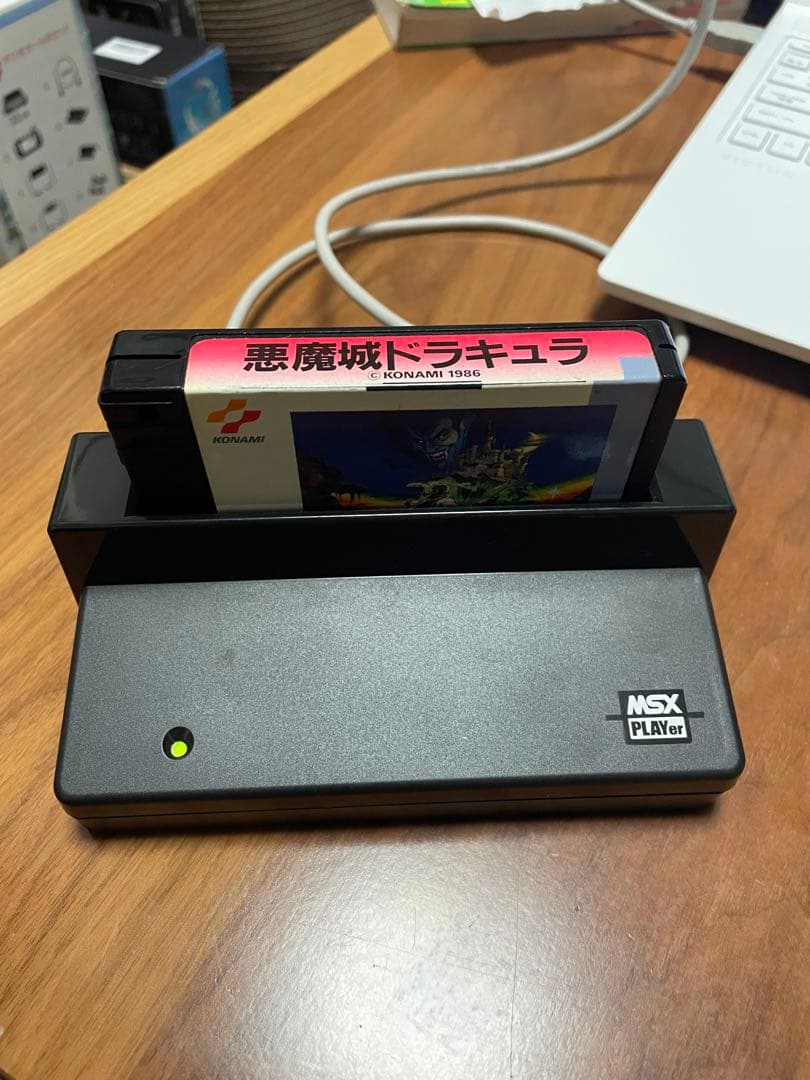 MSX GAME READER + 悪魔城ドラキュラ 1986 同作未確認