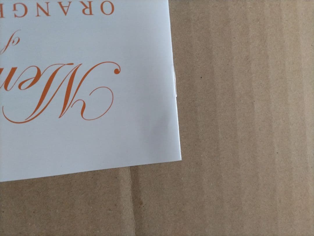 新きまぐれオレンジロード そして、 あの夏のはじまり[限定版DVD］