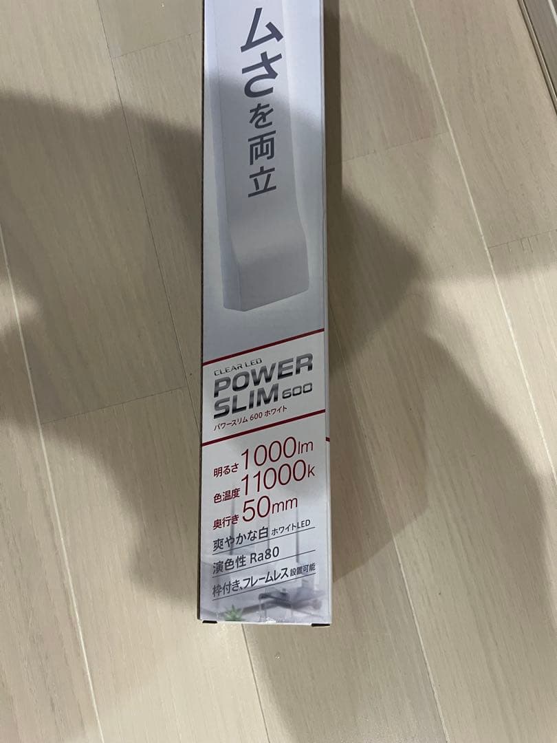 コトブキ　レグラスF-600S セット　水心 GEX いぶき　テトラ