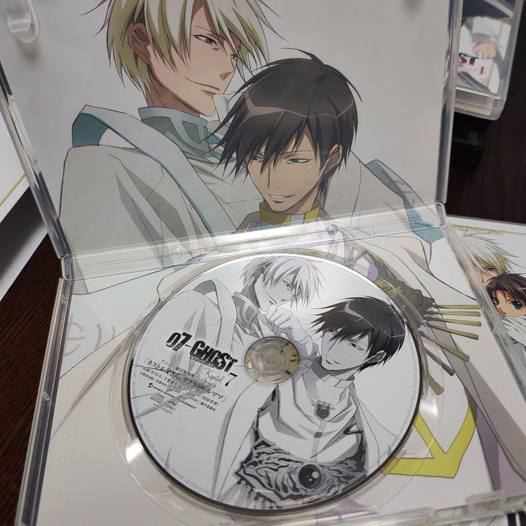 07-GHOST DVD レンタル版 1〜3、5〜10、アニメイト4、箱入6〜7