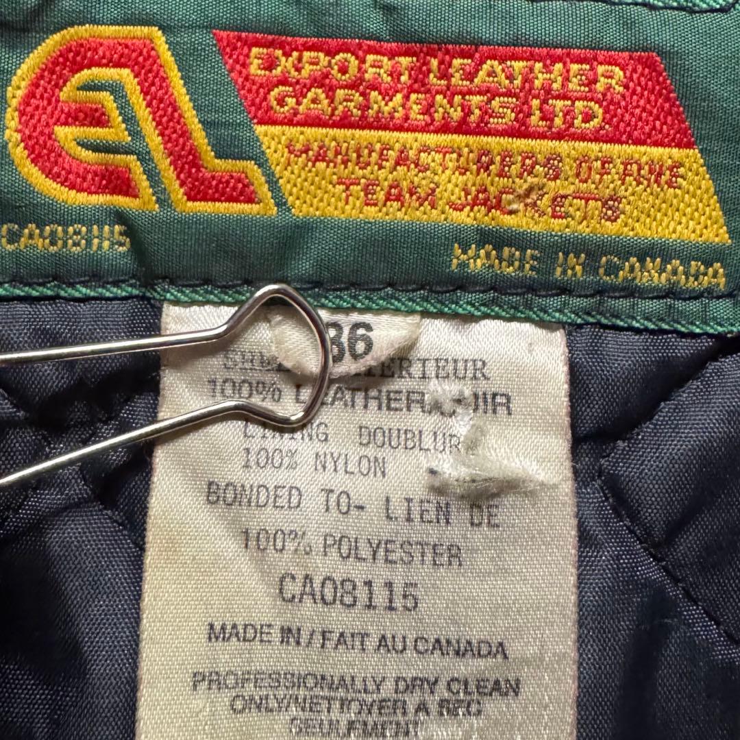 【80s vintage】スタジャン　S 本革　ロゴ　カナダ製　裏地キルティング