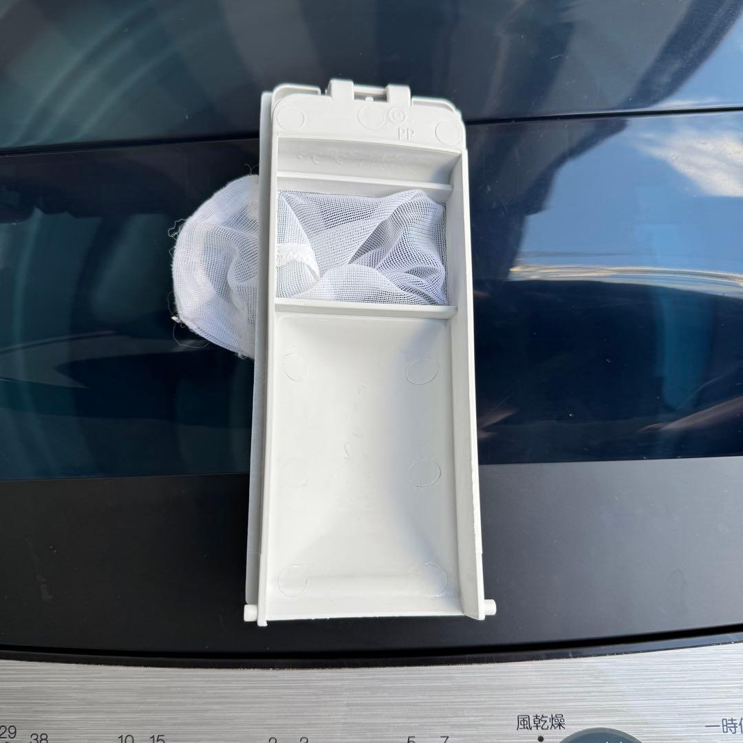 C7209★2023年製美品★ハイアール冷蔵庫洗濯機ステンレスデザイン家電セット