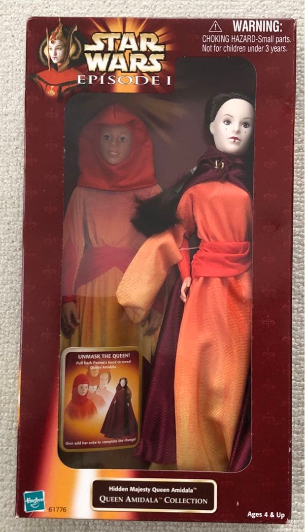 さらにお値下げ。スターウォーズ　ep1 クィーンアミダラ　ドール4体セット
