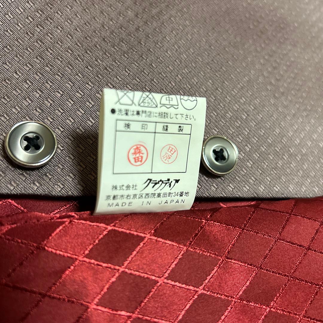 タキシード、5点セット、カラー、ブラウンストライプサイズ:ABM