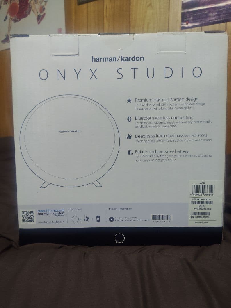 スピーカー・ウーファー harman kardon