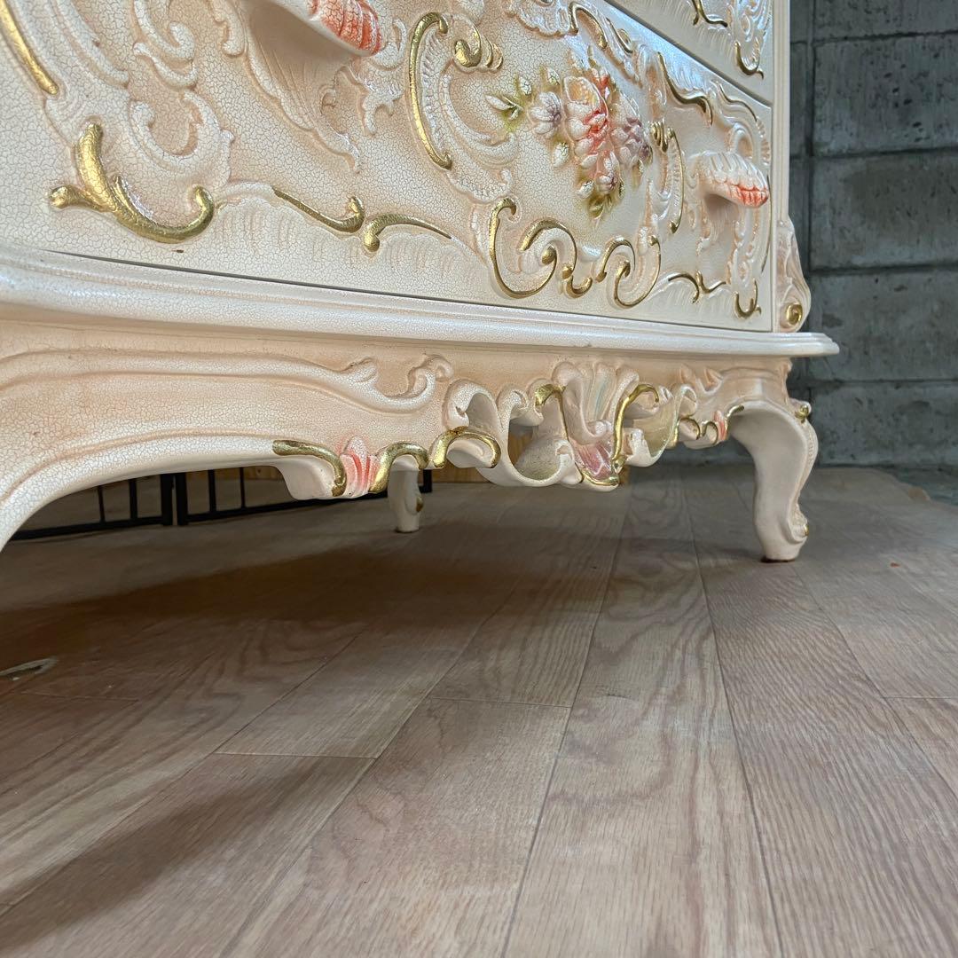 【らいおん丸】