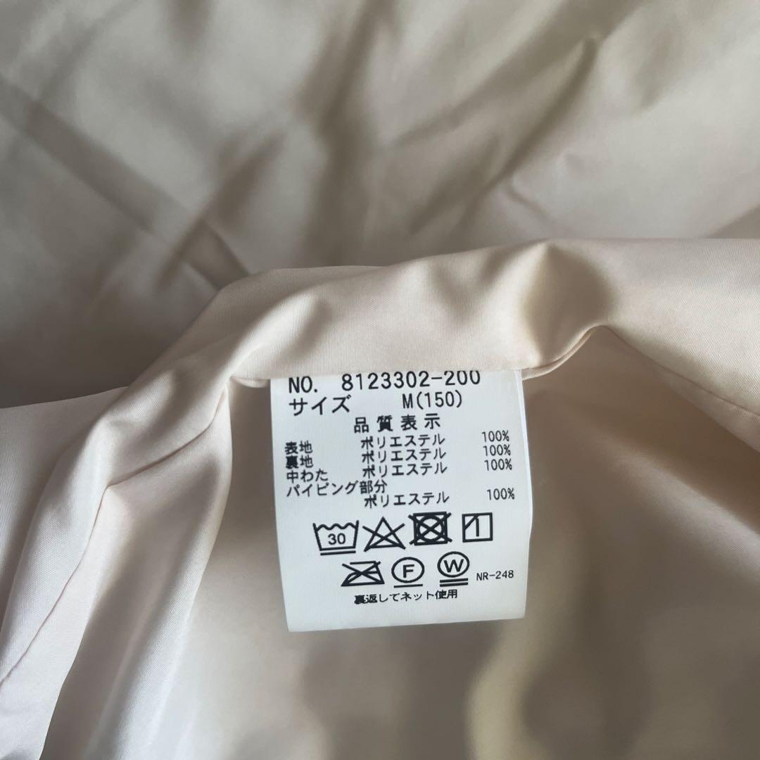 mezzo piano junior ビッグカラー付きキルティングブルゾン150