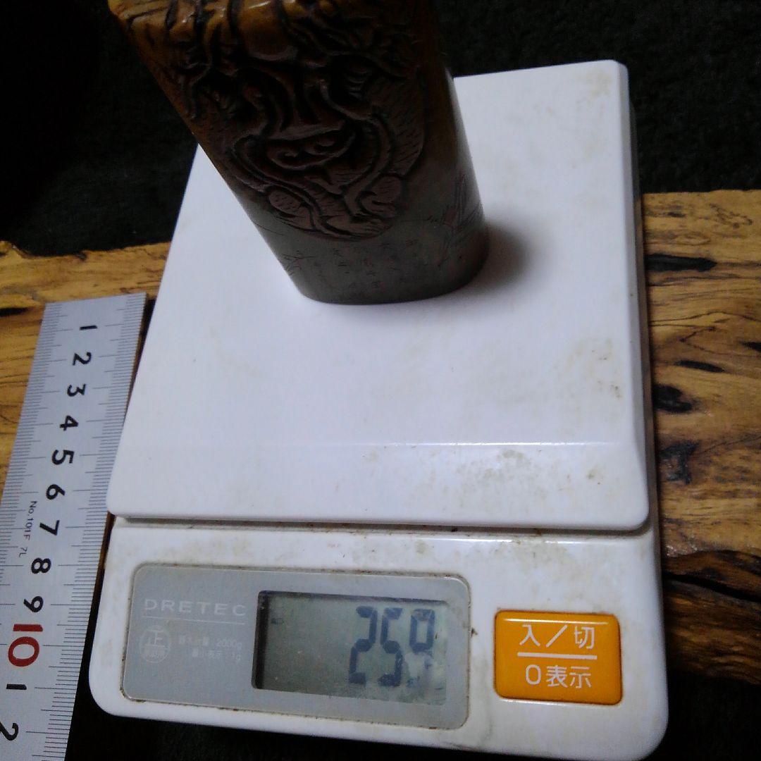 中国、印材、ハンコ、骨董、アンティーク