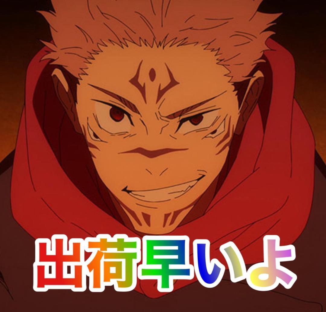 光 SデビルメイクライファイブXA不要機ボリューム調整付