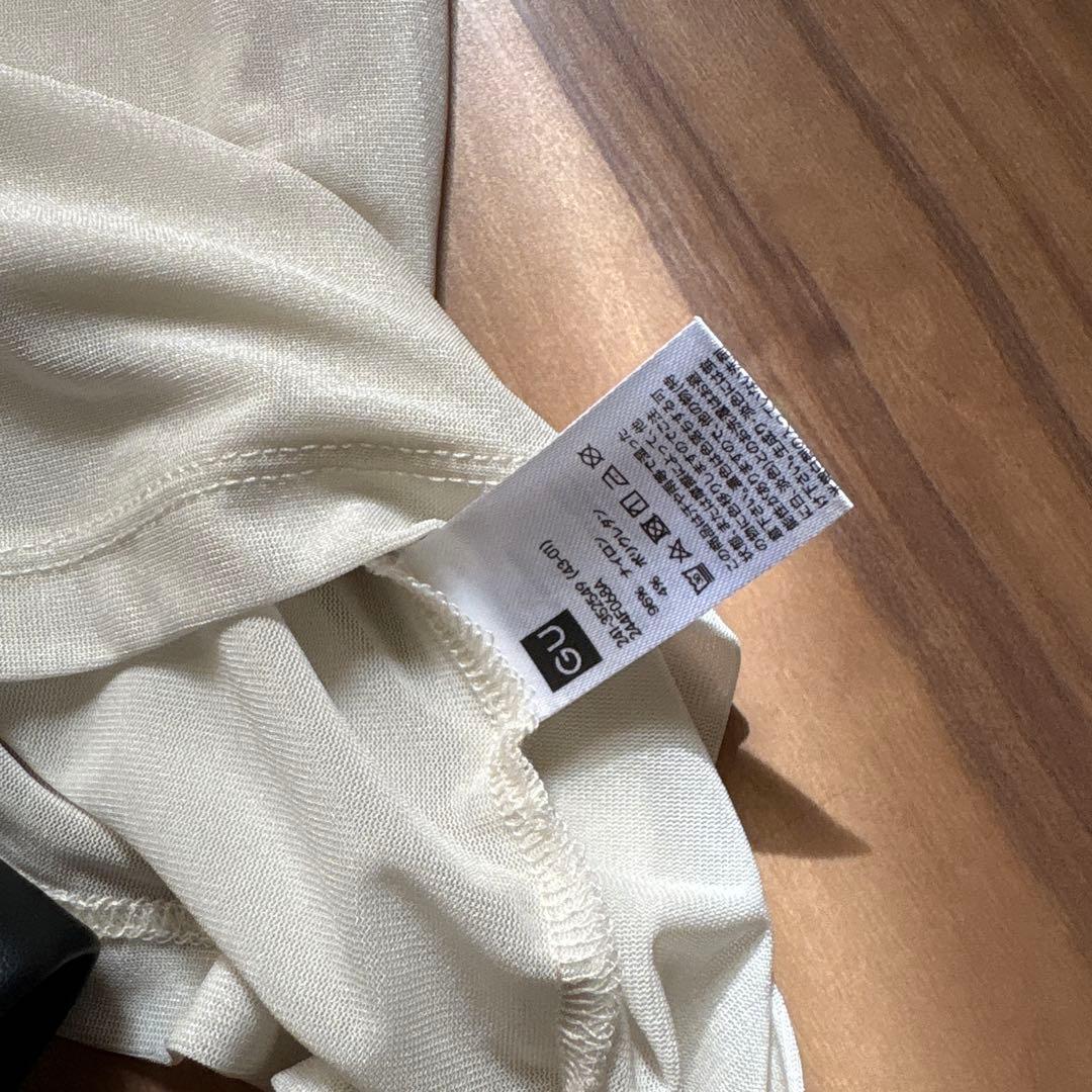 新品　aga 定価¥2万2000円　ジャケット　スコットクラブ　おまけ付き