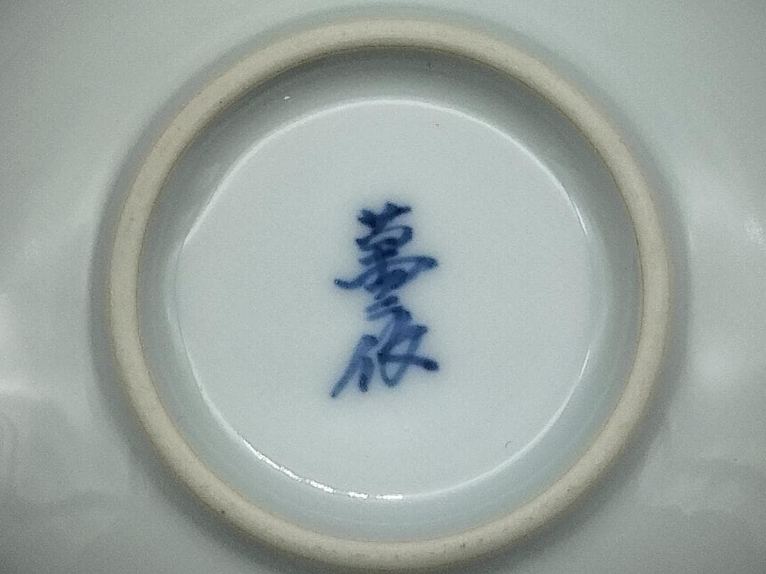 人間国宝 井上萬二作 白磁 陰刻雷文 急須