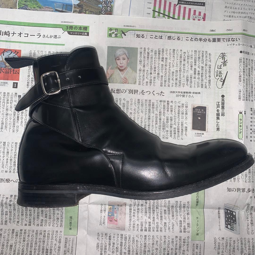 [チャーチ]ジョッパーブーツBLETSOE R BK BLACK (25cm)