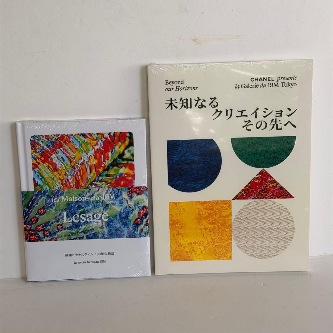 CHANEL la Galerie du 19M Tokyo トートバック+3点