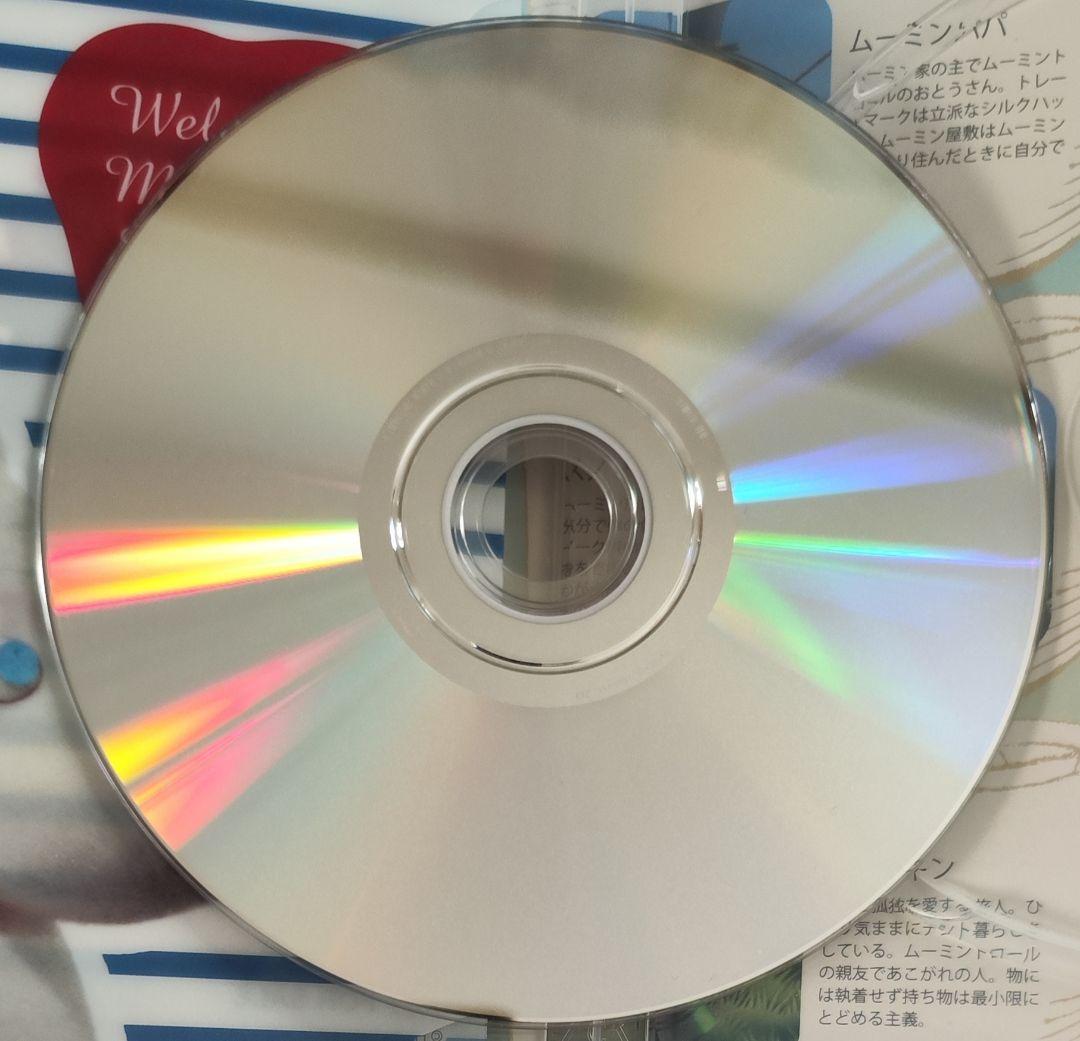 中古　ムーミン パペット・アニメーション DVD-BOX〈5枚組〉　再生確認済み