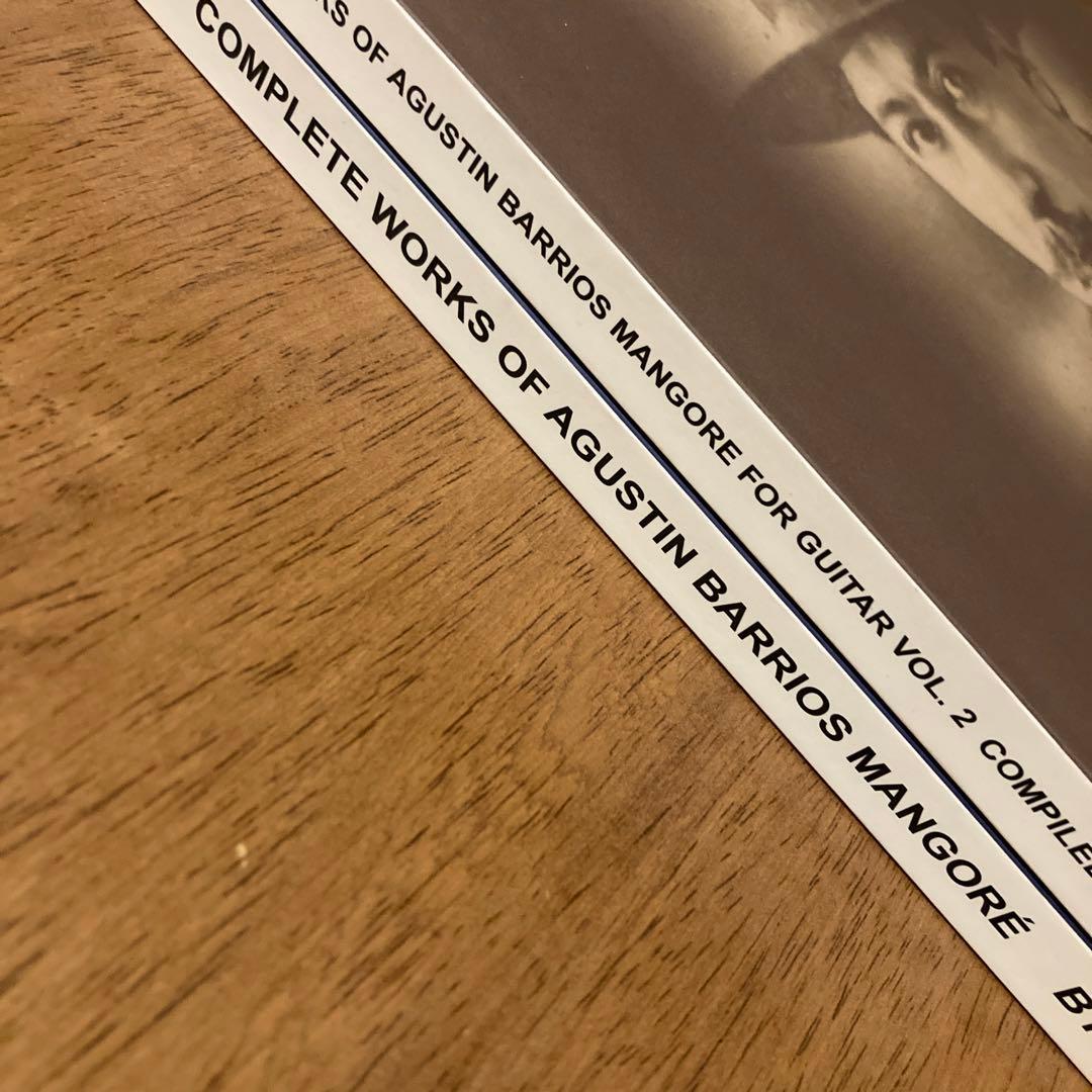 アグスティン・バリオス Agustin Barrios ギター曲全集　2冊セット