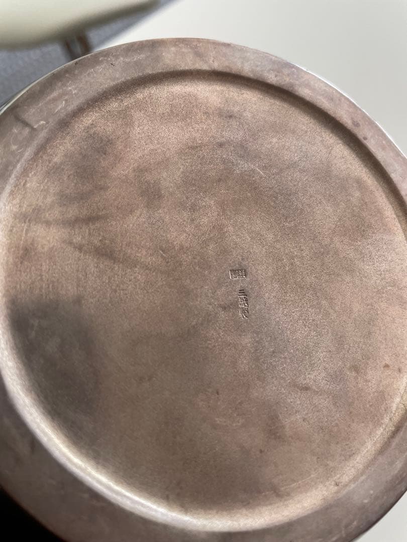 銀花瓶　純銀刻　三越刻　政　未使用