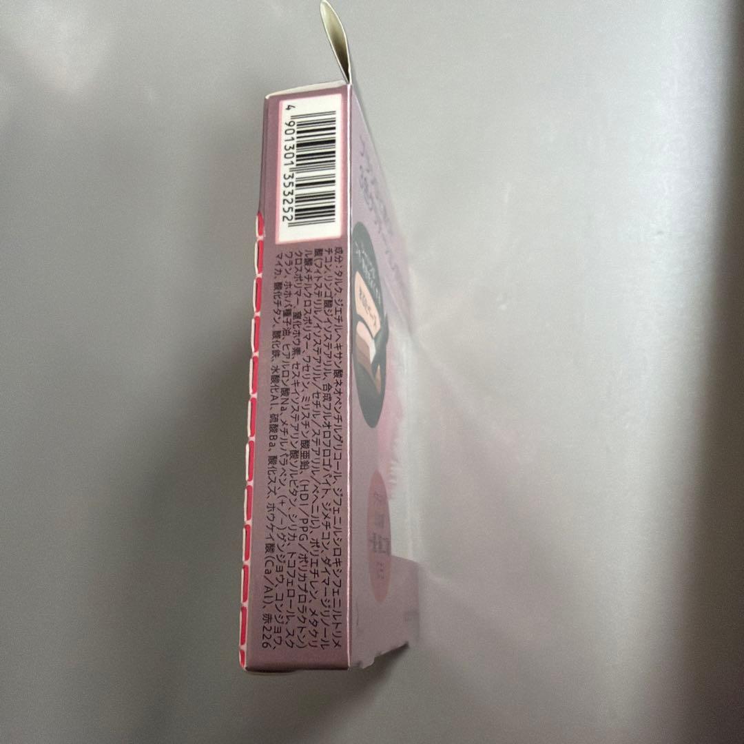 オーブ ブラシ　ひと塗りシャドウN 11 ブラウン系