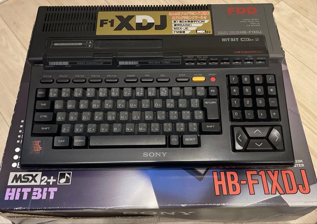 SONY HB-F1XDJ MSX2+ 本体