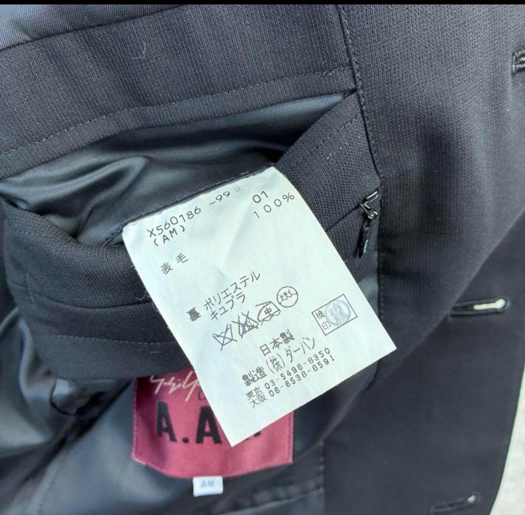 d*l様 希少⭐︎A.A.R ヨウジヤマモト セットアップ ビジネススーツ