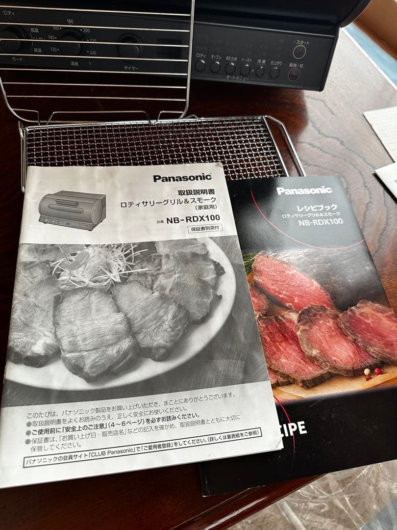 Panasonic ロティサリーグリル&スモーク