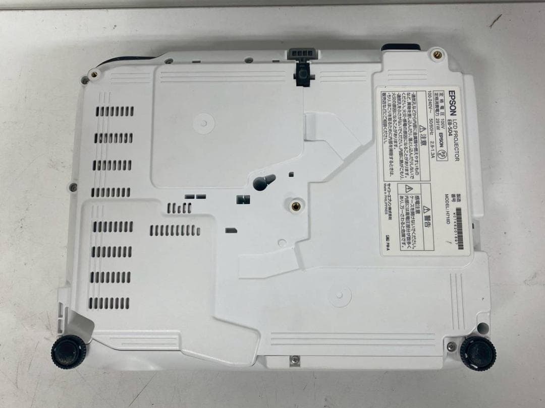 【完動品】EPSON エプソン プロジェクター EB-S04