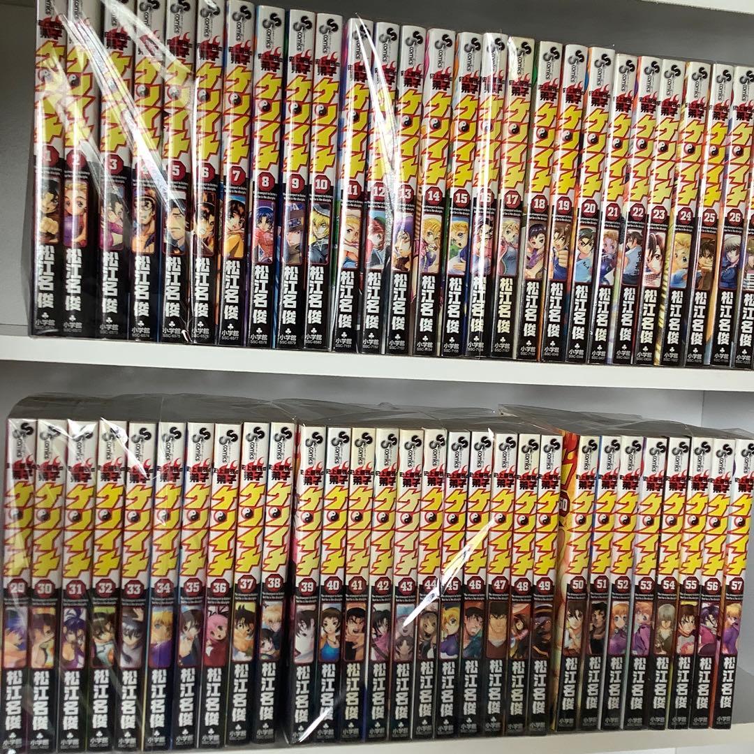 「史上最強の弟子ケンイチ１〜６１全巻、戦え梁山泊１〜５全巻、プラス１巻」
