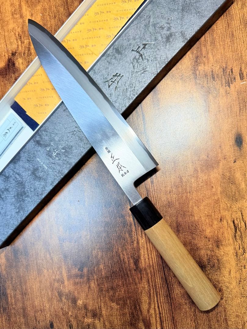 正本　相出刃　包丁　本霞玉白鋼　8寸　水牛柄