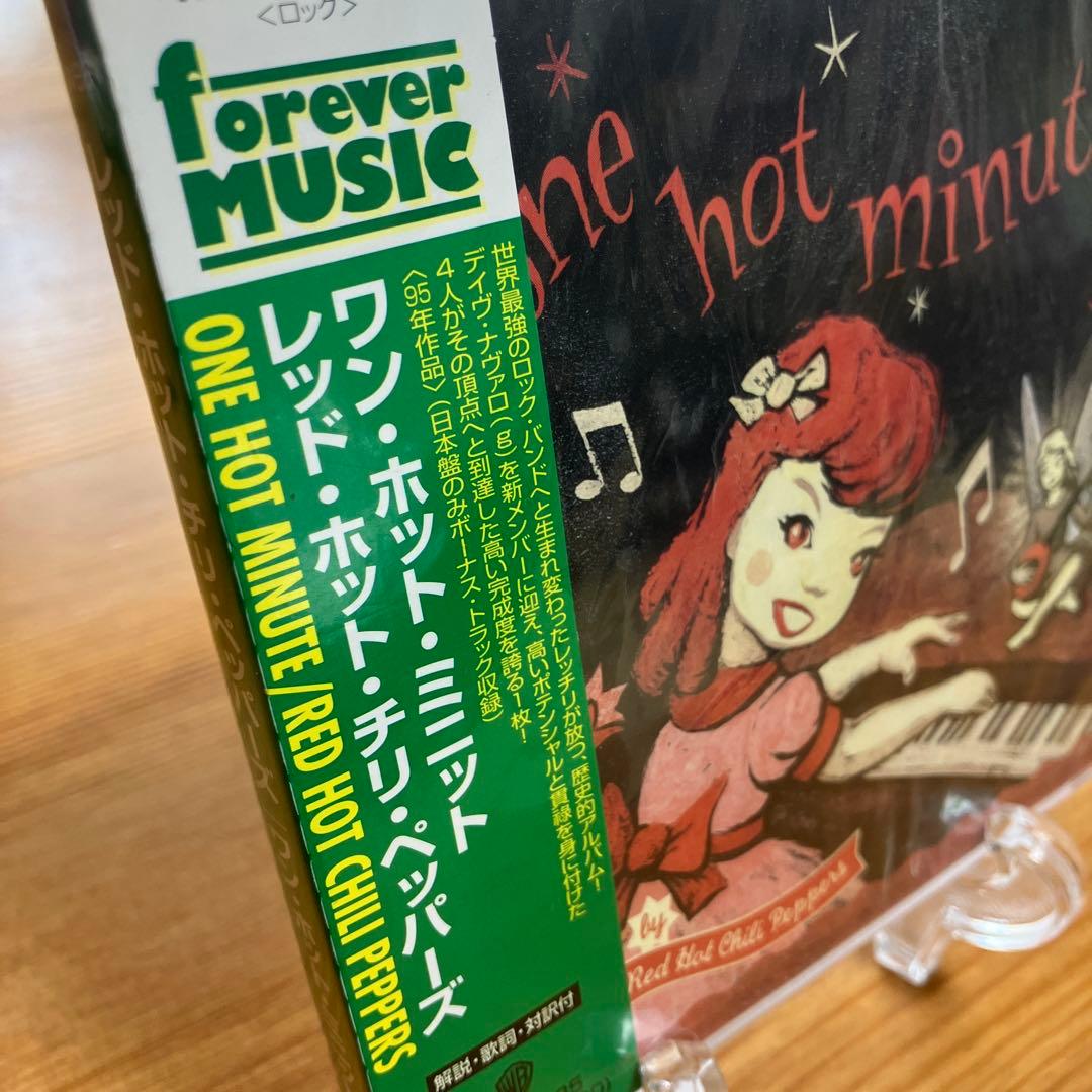 激レア未開封　レッド・ホット・チリ・ペッパーズ ワン・ホット・ミニット レッチリ