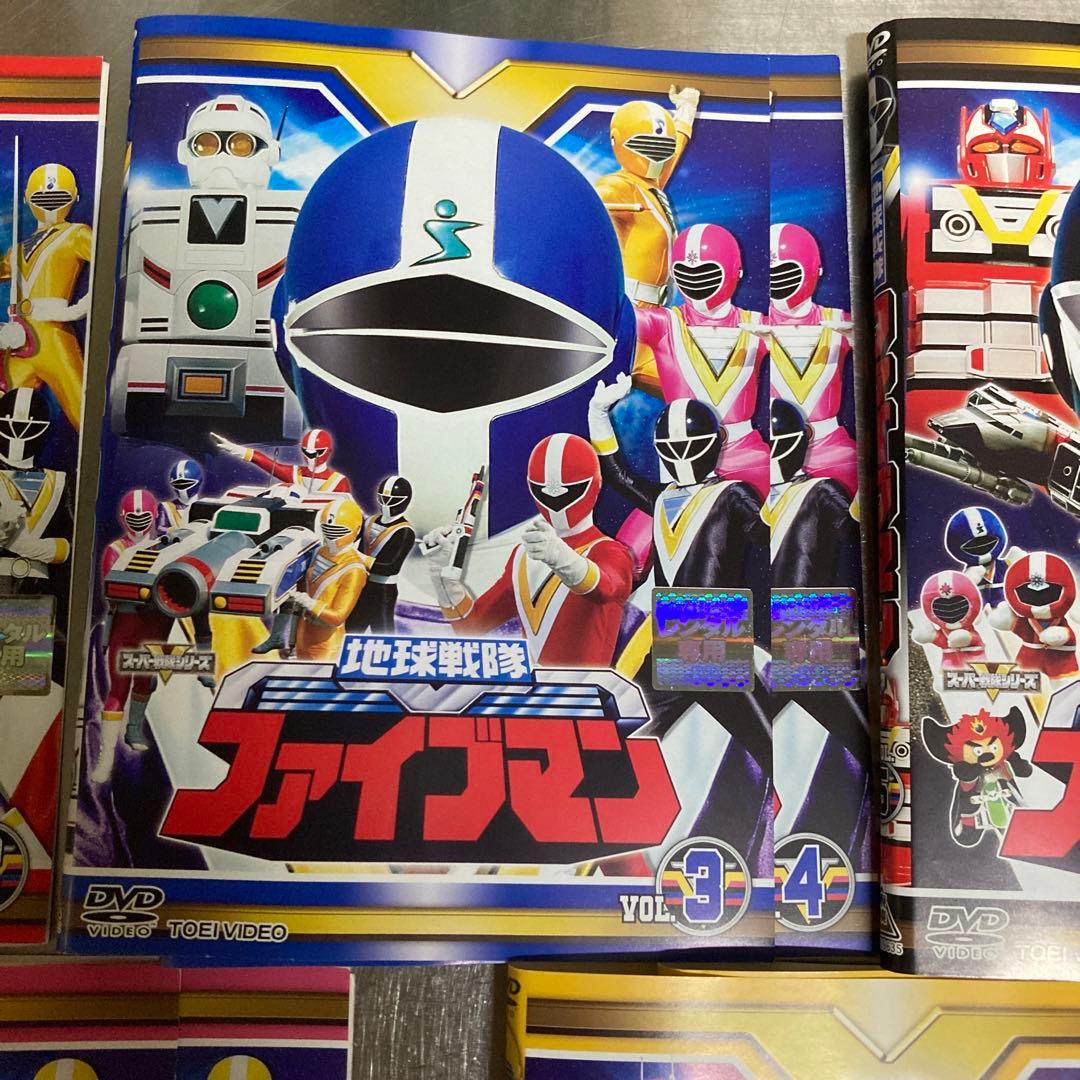 地球戦隊ファイブマン DVD全巻10枚　レンタル落ち