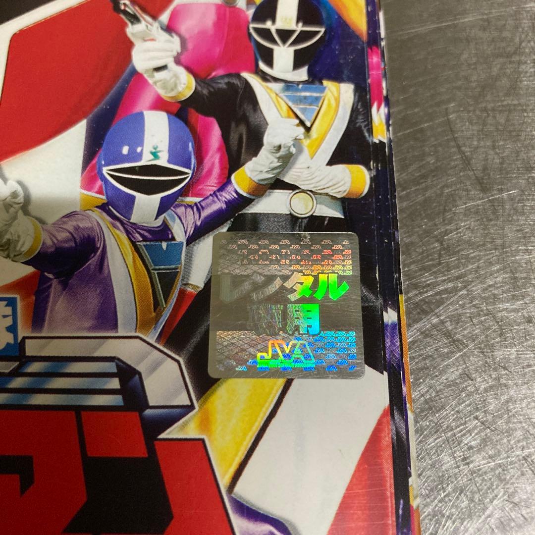 地球戦隊ファイブマン DVD全巻10枚　レンタル落ち