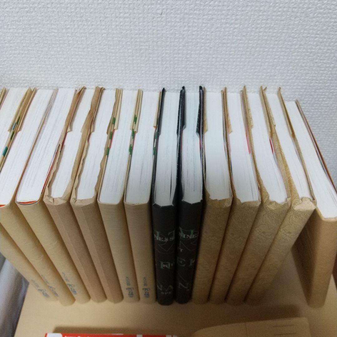 ドラゴンボール全巻(1-34巻)