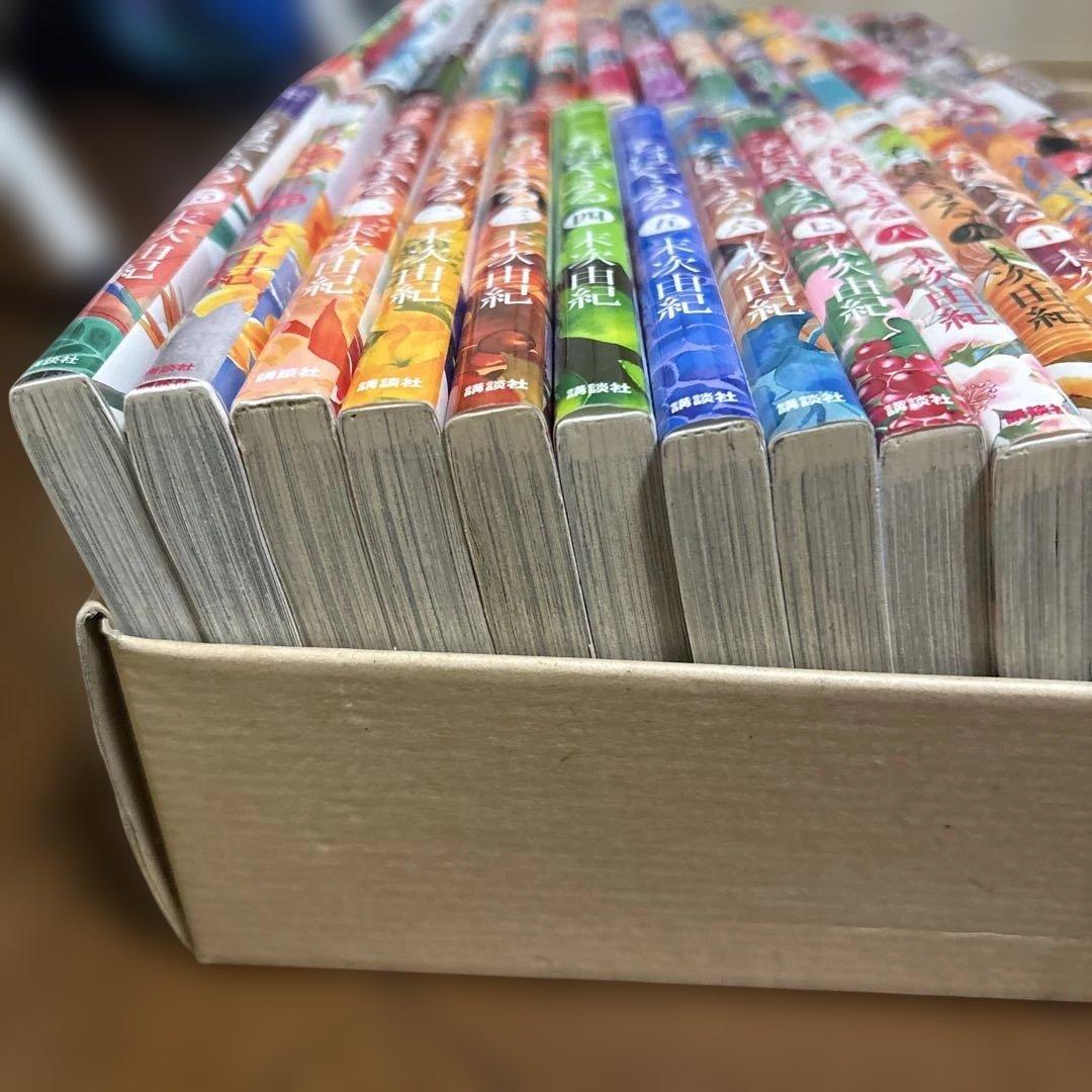 ちはやふる　1-43＋48