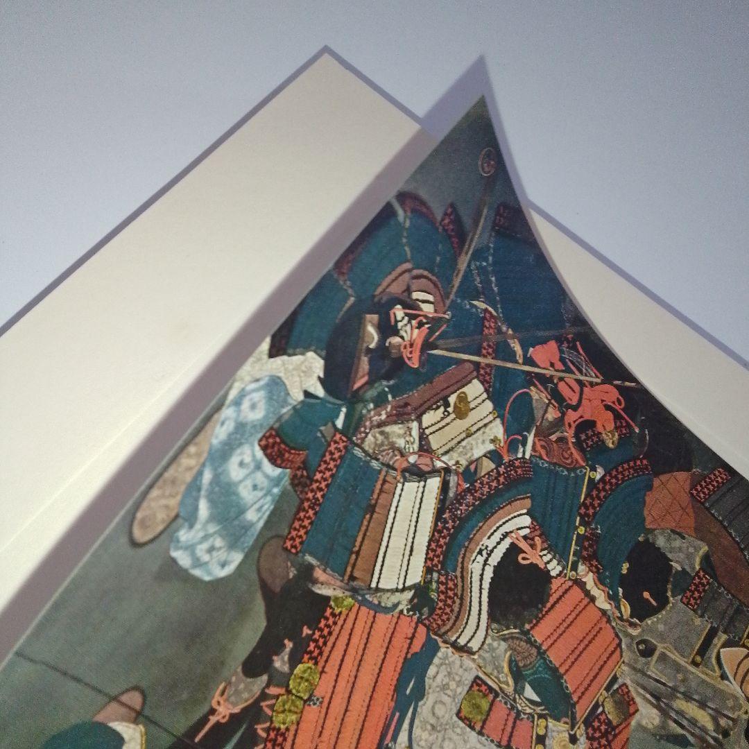 【限定200部　署名本　非売品】前田青邨作品集