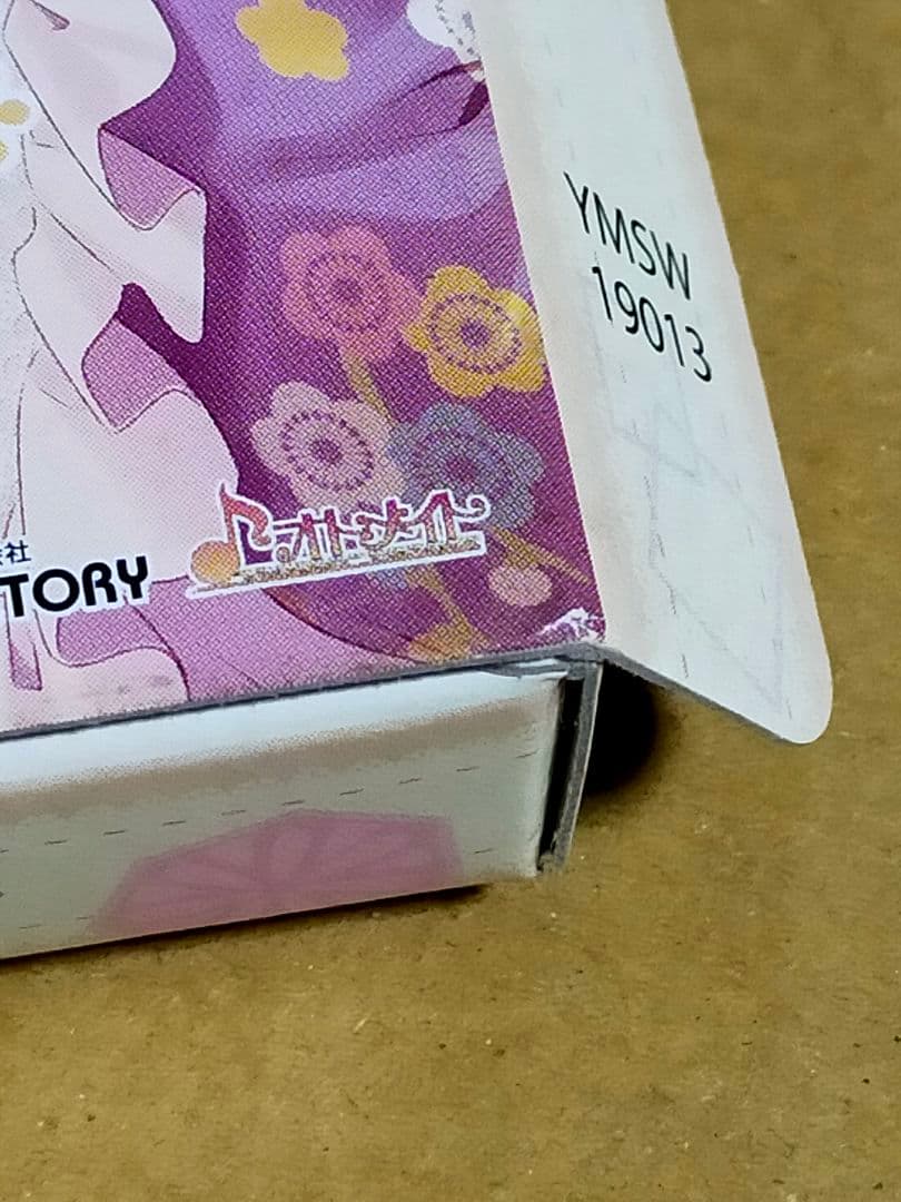 ゆのはなSpRING! ～Mellow Times～ for Nintendo…