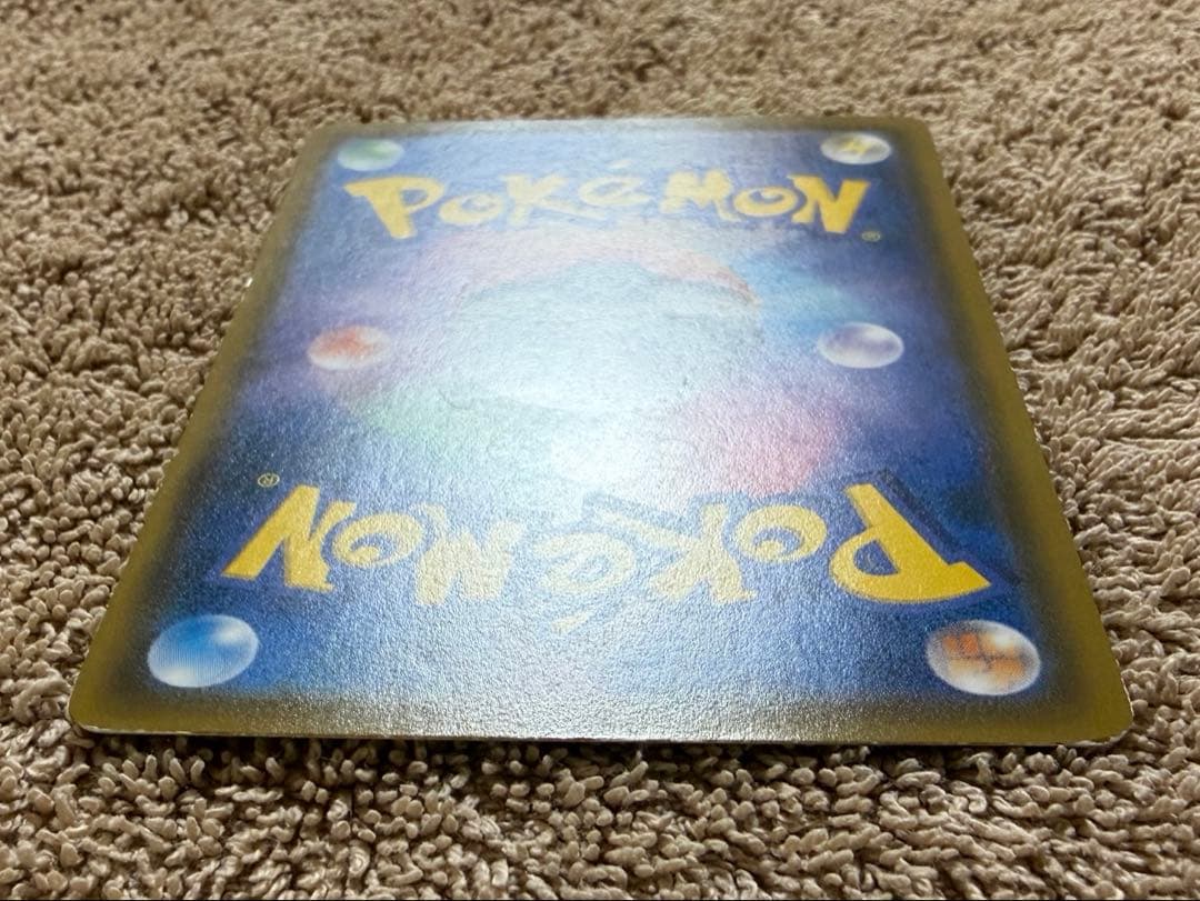 コダック：ムンク展×ポケモンカードゲーム PROMO