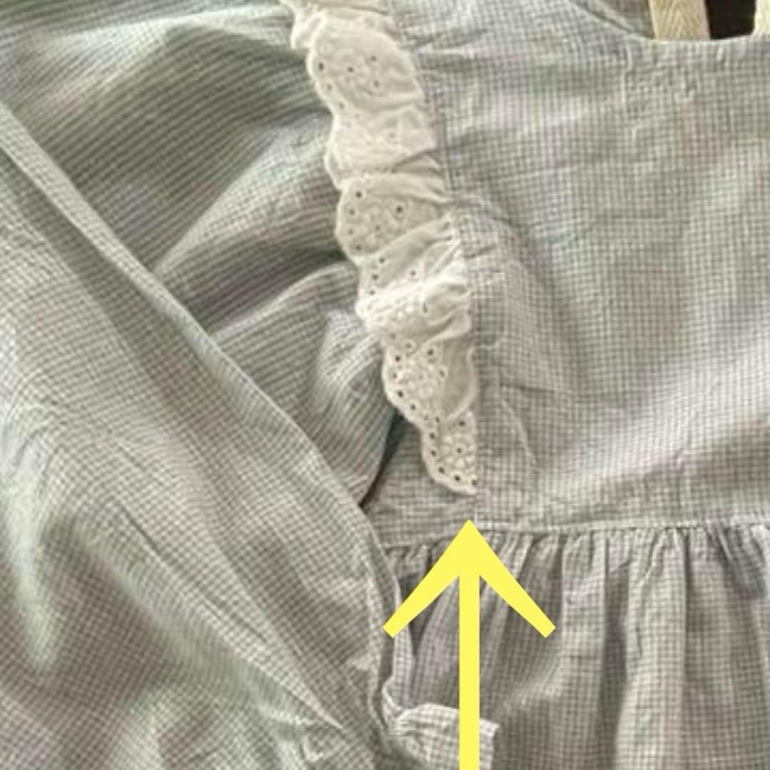 おまとめ価格　セットアップ