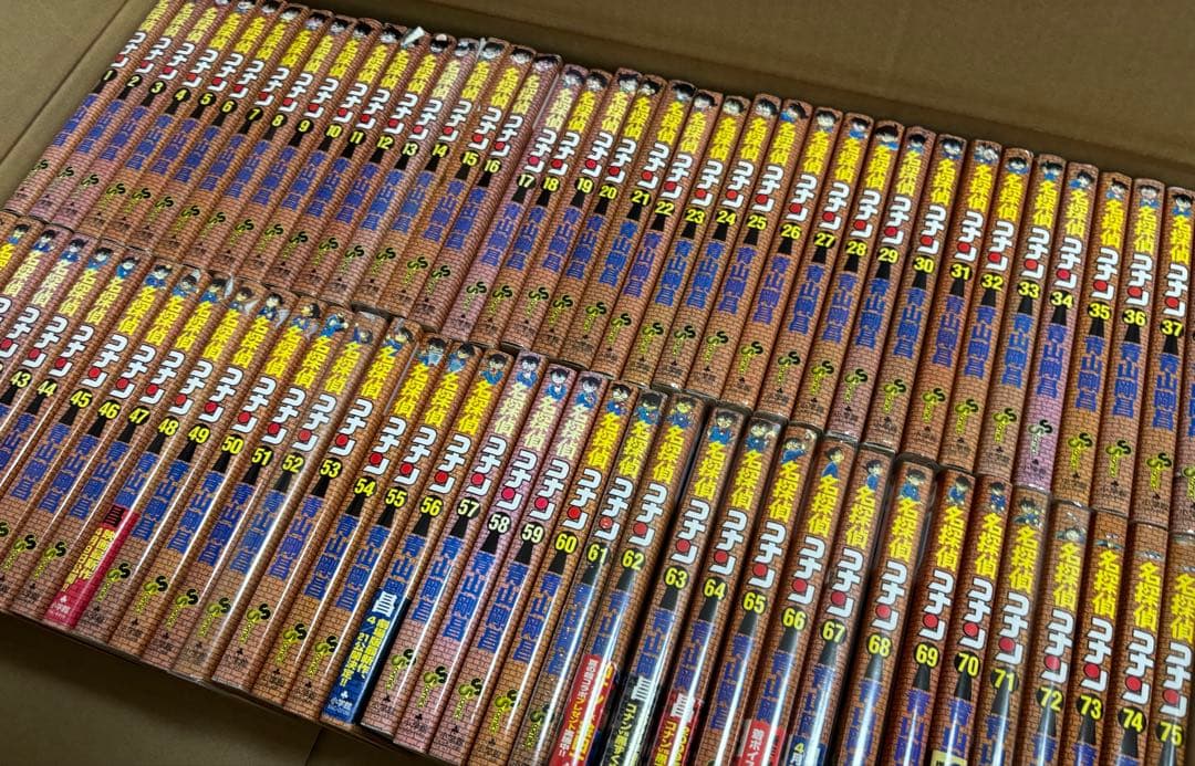 【送料無料】名探偵コナン 107巻セット 全巻 おまけ有 コミックセット