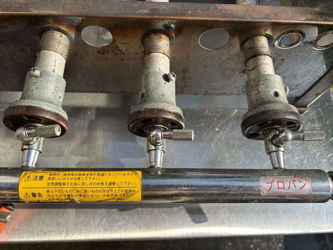 業務用　中古　卓上プロパンどて焼　鉄板焼　餃子焼き機