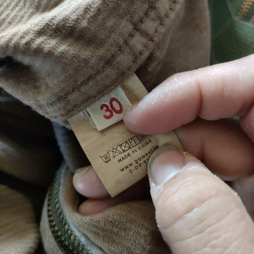 go hemp コーデュロイ オーバーオール